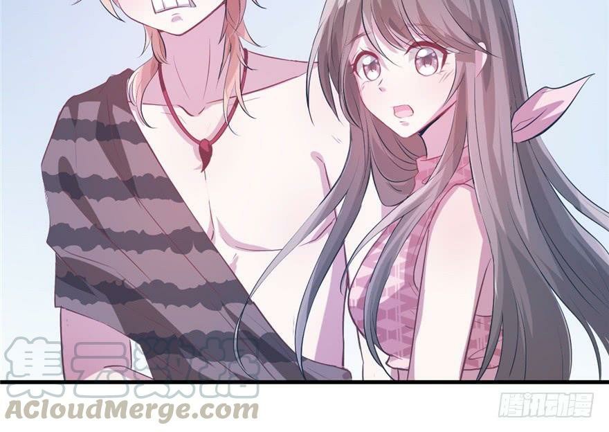 Beauty and the Beasts Chapter 55 Gambar 22